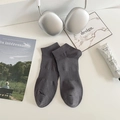 Dark grey low cut cotton sports socks with arch support and ribbed cuff for men - One Size / Dark Gray
