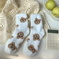 Gemütliche weiße Korallenfleece-Socken mit süßen braunen Bärenmustern für den Winter - Einheitsgröße / Weiß