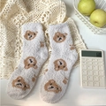 Cremeweiße Korallenfleece Socken für den Winter mit süßen Bärenmustern - Einheitsgröße / Khaki