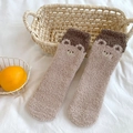 Thick coral fleece socks in dark brown and beige with a cute cartoon bear embroidery - One Size / Coffee