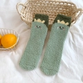 Cozy green coral fleece socks with yellow crown and cute smiley face embroidery - One Size / Green