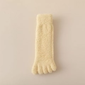 Plush cream-colored five-toe socks in soft coral fleece for warm winter indoor wear - Milky Yellow