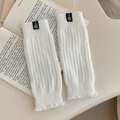 White ribbed knit leg warmers for women featuring a minimalist woven label patch - White (292 White)