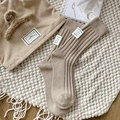 Calze a metà polpaccio in maglia a coste beige con etichetta vintage stile autunno - Taglia unica / Caffè Chiaro