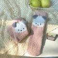 Chaussettes roses en polaire corail avec oreilles 3D et motif chien pour l'hiver - Taille unique / Rose