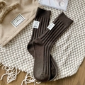 Brown mid-tube ribbed knit cotton socks with vintage label patch detail - One Size / Dark Coffee