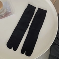 Calze tabi minimaliste nere in cotone a coste per infradito e uso quotidiano - Nero