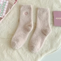 Pink mink wool winter socks with red embroidered smiley face on plush texture - One Size / Light Pink