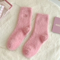 Cozy pink faux mink fur thermal socks with cute embroidery and fluffy texture - One Size / Pink