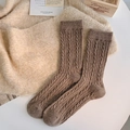 Thick cable-knit socks in deep coffee brown, warm mid-calf length for winter wear - One Size / Light Coffee