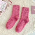 Calze in velluto di visone rosa con simpatico ricamo a faccina sorridente - Taglia unica / Rosa Intenso