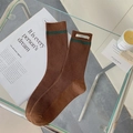 Calze medie stile giapponese marrone caramello in cotone con riga verde ed etichetta - Taglia unica / caffè