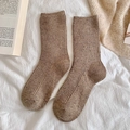 Brown speckled wool knit crew socks featuring vintage ribbed texture and colorful dots - One Size / Dark Coffee