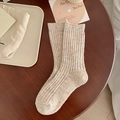 Calze beige a coste in lana con puntini colorati per calore autunno-invernale - Taglia unica / Beige