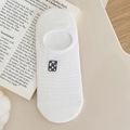 Calzini invisibili bianchi con ricamo a scacchiera bianco e nero di stile - Taglia unica / Checkered