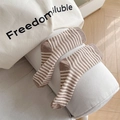 Calze da donna in cotone a righe marroni e beige con polsini a costine in stile casual - Taglia unica / Cachi