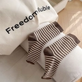 Calze giapponesi in cotone a righe marroni e beige da donna, maglia morbida - Taglia unica / caffè