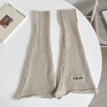 Beige ribbed knit leg warmers with vintage flared style and BJN.ARG textile label - One Size / Oatmeal