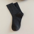 Deep gray ribbed cotton mid-calf socks for autumn and winter wear in charcoal color - One Size / Dark Gray