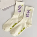 Cremeweiße Baumwollsocken mit lila Smiley und grüner Hi-Aufschrift im Skater-Stil - Einheitsgröße / Cremeweiß Lächeln (RH2346)