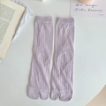 Calcetines tabi color lavanda con diseño acanalado en estilo minimalista japonés - Talla única / Morado