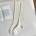 Calcetines de punto blanco crema con rayas verticales para un estilo cómodo diario - Talla única / Blanco Leche