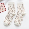 Niedliche cremeweiße Wadenstrümpfe mit braunem Katzenmuster aus weichem Baumwollstrick - Einheitsgröße / Beige