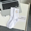White ribbed crew socks with embroidered letter C for a chic and sporty aesthetic - One Size / Pure White