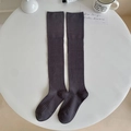 Dark grey over-the-knee socks with vertical ribbed texture in minimalist knit style - One Size / Dark Gray