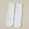 White anti-slip yoga socks with silicone grips and ribbed texture for pilates - White