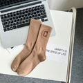 Brown ribbed mid-calf cotton socks featuring an embroidered letter C patch in retro style - One Size / Light Coffee