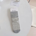 Light gray cotton blend mid-calf socks featuring vertical ribbed textures and comfort cuffs - One Size / Light Gray