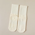 Mid-calf cream yoga socks with non-slip silicone bottom for pilates and fitness - Creamy White