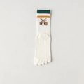 Weiße Zehensocken für Yoga mit grün-orangen Streifen und Katzenstickerei-Details - Cremeweiß (Katzenmuster)