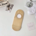 Calcetines invisibles beige minimalistas con tejido transpirable y silicona - Caqui