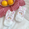 Cute white coral fleece rabbit ear socks with 3D details for winter warmth - White (Pink Trim)
