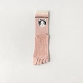 Rosa Zehensocken für Yoga mit Katzen-Stickerei und rutschfester Silikon-Sohle - Rosa (Katzenmuster)