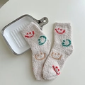 Thick cream coral fleece socks with colorful smiling face patterns for winter - One Size / Beige Multicolor Smiley Face