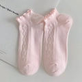 Chaussettes courtes roses à volants avec motifs jacquard à cœurs pour femmes - Rose