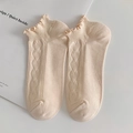 Chaussettes courtes crème avec bords à volants et motifs de cœurs ajourés pour femmes - Khaki