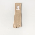 Khaki Zehensocken für Yoga mit gerippten Bündchen und weißem Buchstaben R Design - Khaki