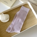 Chaussettes mi-mollet en maille côtelée violet clair de style minimaliste japonais - Taille unique / Violet