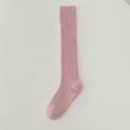 Pale pink calf-high socks with vertical knit ribbing and reinforced elastic cuffs - One Size / Pink