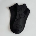 Sweet black ankle socks featuring textured heart jacquard and ruffled lettuce edge trim - One Size / Black Heart Short Socks