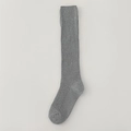 Japanese style grey ribbed calf socks for women with elastic cuffs and cotton blend texture - One Size / Gray