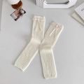 Scaldamuscoli a coste bianco crema con fiocco e perla in stile balletto giapponese - Taglia unica / Beige