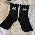 Calcetines negros JK media pierna con bordes rizados y lazos de perlas blancas - Talla única / Negro