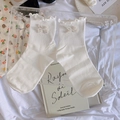 Calcetines blancos media pierna estilo japonés con lazo de perlas y elegantes volantes - Talla única / Blanco