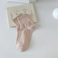Minimalist candy color low-cut cotton socks in soft beige beige for women daily wear - One Size / Khaki