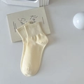 Japanese style cream yellow low-cut cotton socks with ribbed cuffs for daily wear - One Size / Milky Yellow